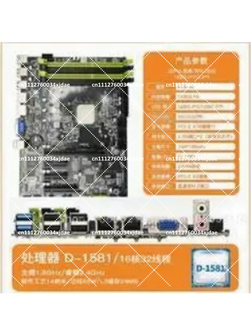 Mini ITX NAS moederbord, dubbe - Mini Itx Dual 2.5G Nas Motherboard recensie en prijs