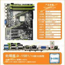 D1581-Q3 Mini ITX NAS-moederbo - Mini Itx Dual 2.5G Nas Motherboard recensie en prijs