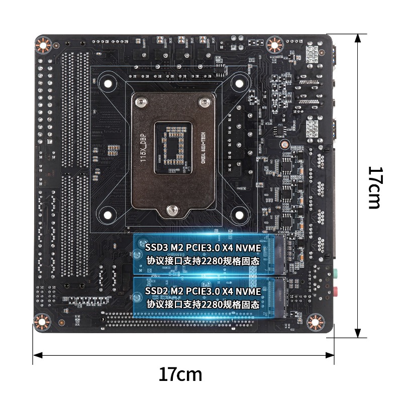 C246 Zwarte Synology Feiniu Ro - C246 Ecc Server Motherboard recensie en prijs