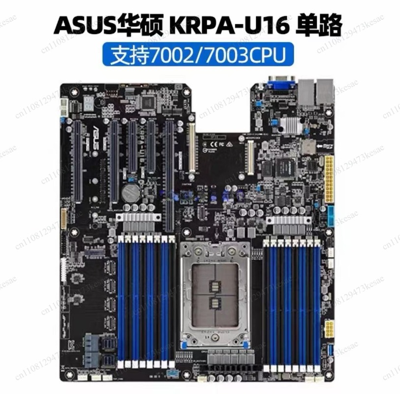Supermicro H11DSi H11SSL-I ser - Dual Socket Sp3 Epyc Motherboard recensie en prijs