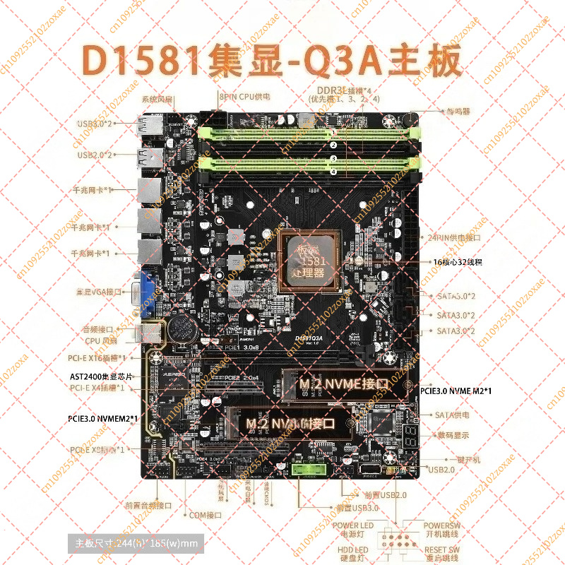D1581-Q3 Mini ITX-moederbord D - Mini Itx Dual 2.5G Nas Motherboard recensie en prijs