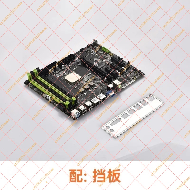 D1581-Q3 Mini ITX-moederbord D - Mini Itx Dual 2.5G Nas Motherboard recensie en prijs