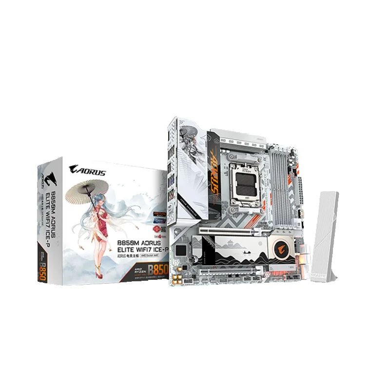 GIGABYTE Nieuwe B850M AORUS EL - X870E Atx Motherboard recensie en prijs