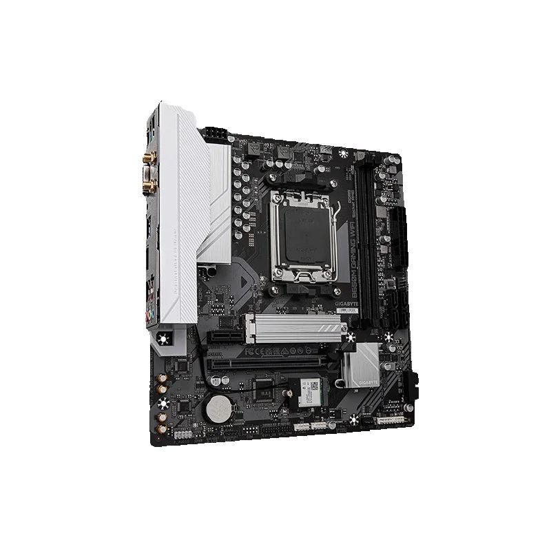 GIGABYTE B650M GAMING WIFI Nie - X870E Atx Motherboard recensie en prijs